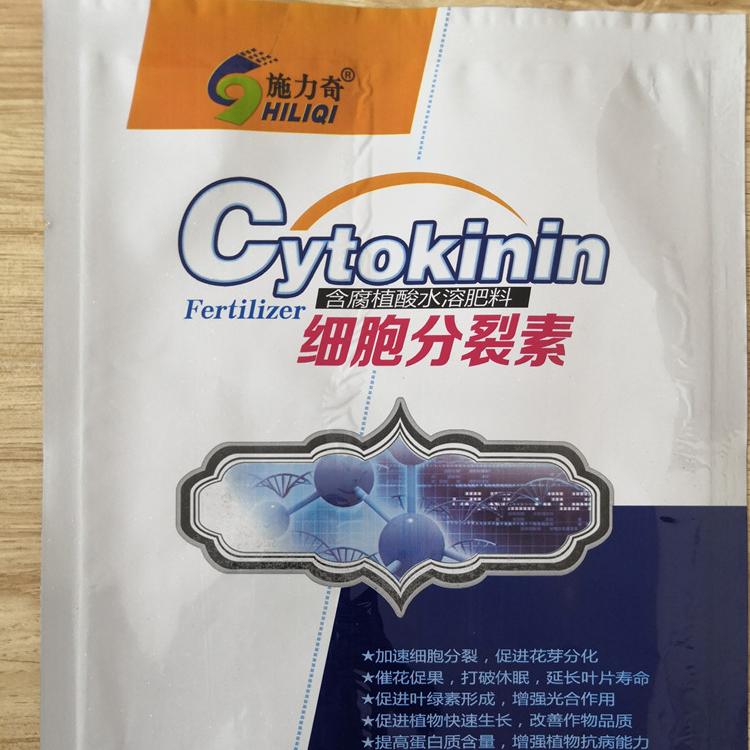 山东裕田高科细胞分裂素 供应肥料 膨大果实 保花保果厂家直销叶面肥