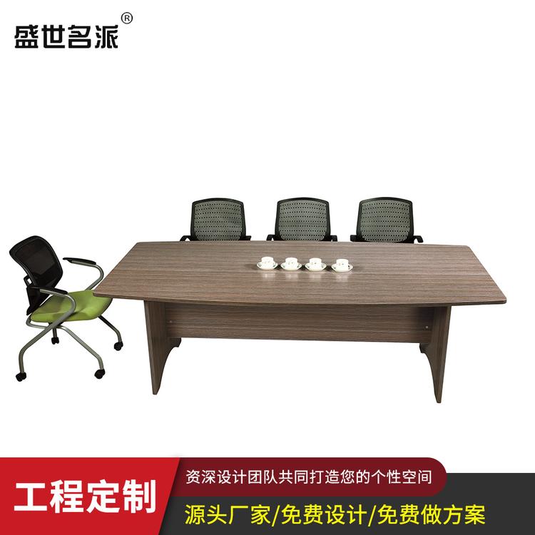 胶板办公家具 书架 办公家具 家具一站式定制