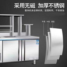 创冰雪销售不锈钢操作台 奶茶店操作台 多功能操作台
