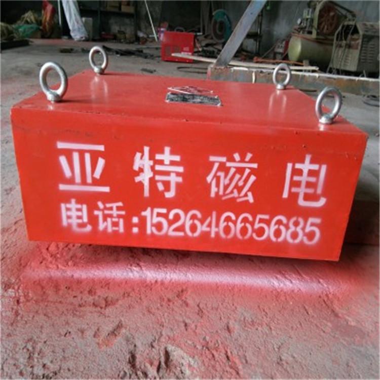 除铁器_悬挂式永磁除铁器_除铁器价格_厂家直销