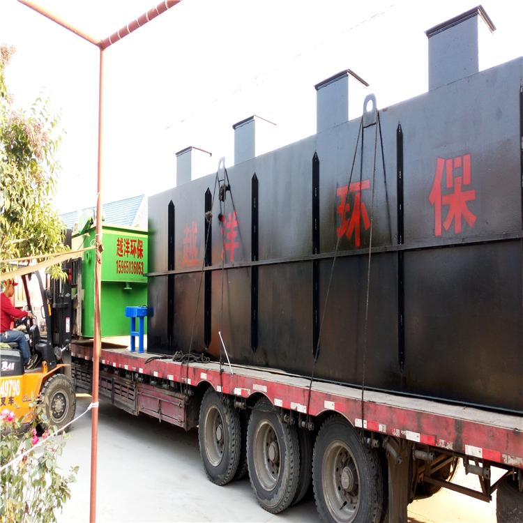 屠宰场污水处理设备加工定制    常年出售屠宰污水处理设备   潍坊屠宰污水处理设备