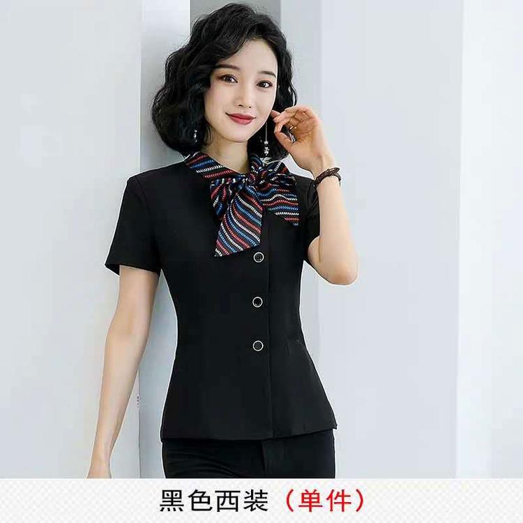 工装职业装 商务衬衫定制 职业装女装套裙