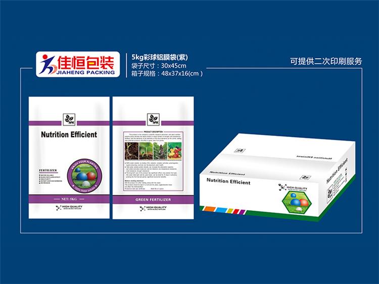 5kg通用袋支持定制 通用袋 佳恒制版印刷制作