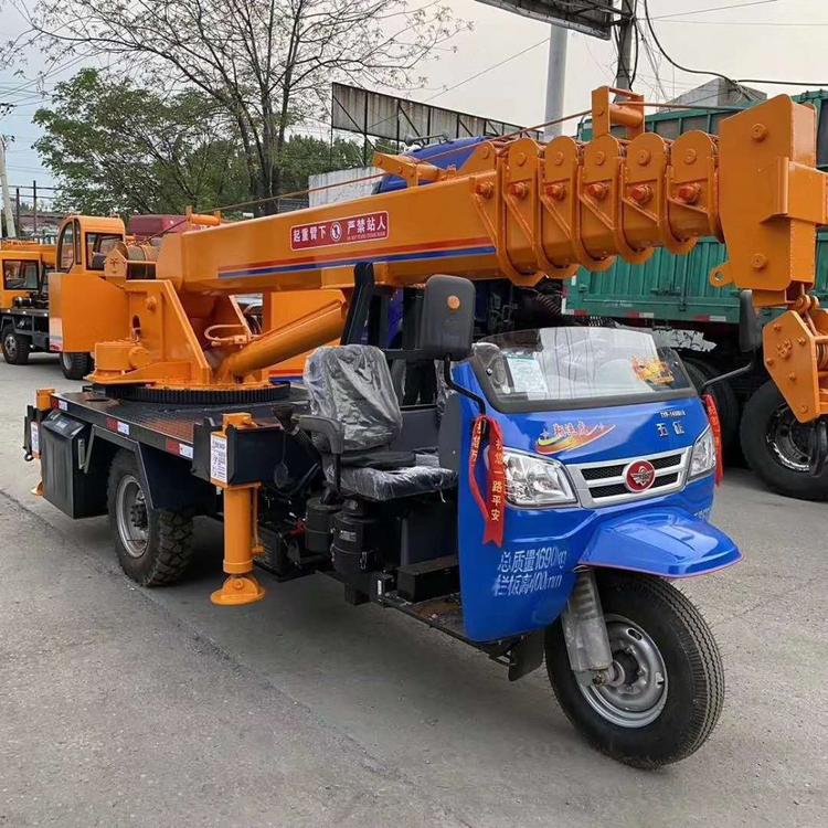 三轮吊车 5吨三轮随车吊 吊车起重机五征底盘三轮吊