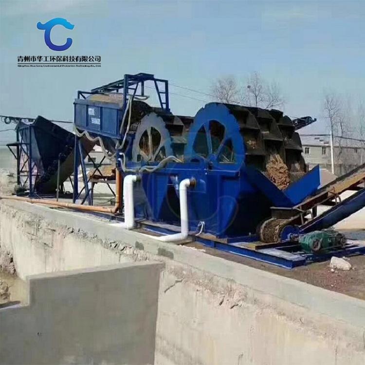轮斗式振动洗砂机 河砂洗砂机 设备供应