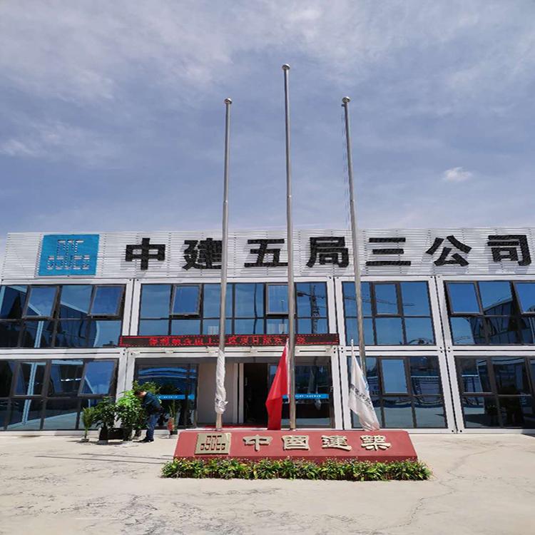 打包箱式房 打包箱活动房出售 打包箱式房子