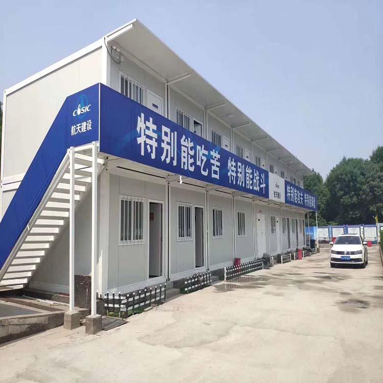 打包箱式房 打包箱房定制 打包箱子房屋