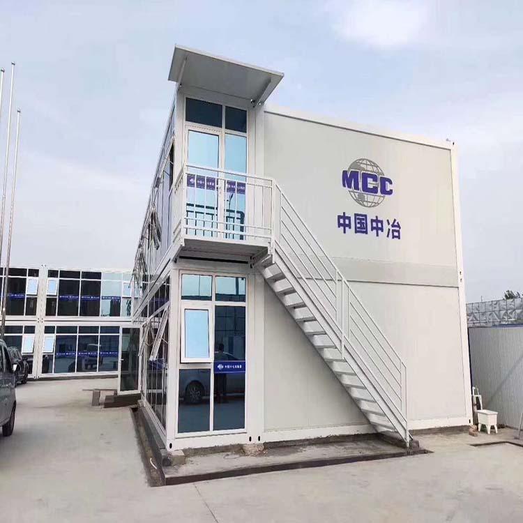 移动式打包箱房 打包箱活动房出售 打包箱住宅供应