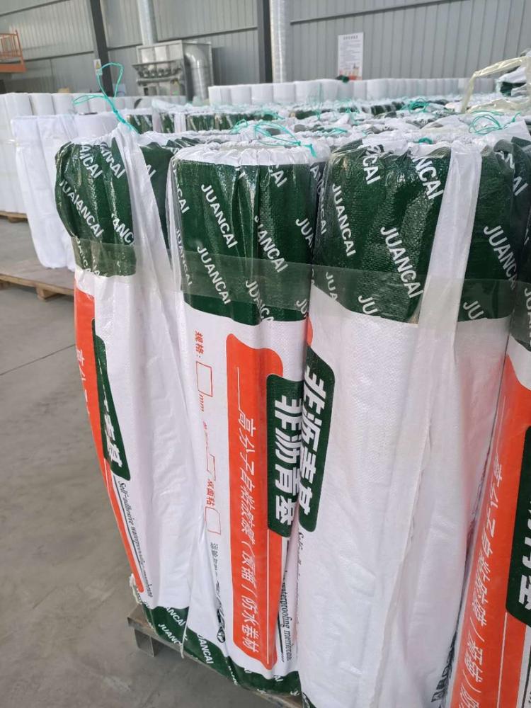 常年供应 非沥青基自粘高分子防水卷材 隧道工程专用非沥青基自粘防水卷材量大价优