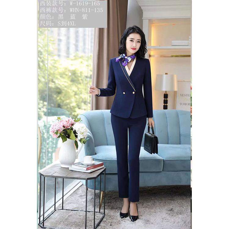 2020春秋职业套装  团体服装定做 企业前台工装