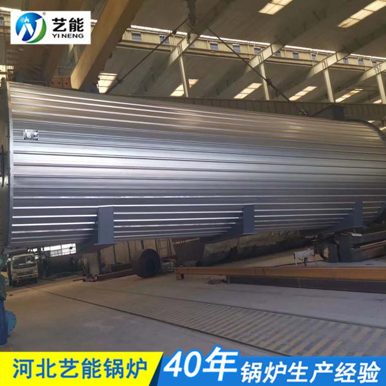 导热油锅炉常见问题 80万大卡导热油炉 燃气导热油炉 