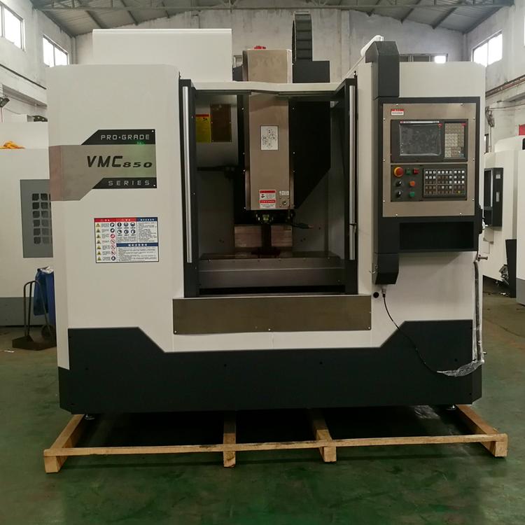 850加工中心出售vmc850数控加工中心 xk850立式加工中心 cnc数控机床
