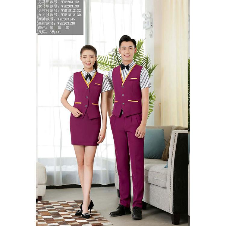 时尚男女马甲 修身正装 酒店导购制服
