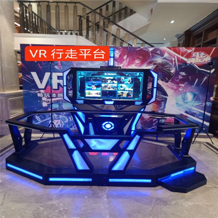 VR设备生产厂家 vr电玩设备租赁出售 稳定货源量大从优