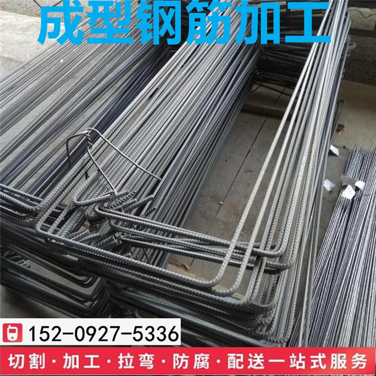 三级螺纹钢价格热轧抗震钢筋批发龙钢华钢经销商电话加工各种规格钢筋套子