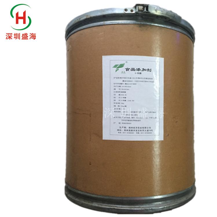 批发零售D-核糖食品级D-核糖现货供应 生产厂家直供食品级D-核糖量大从优D-核糖