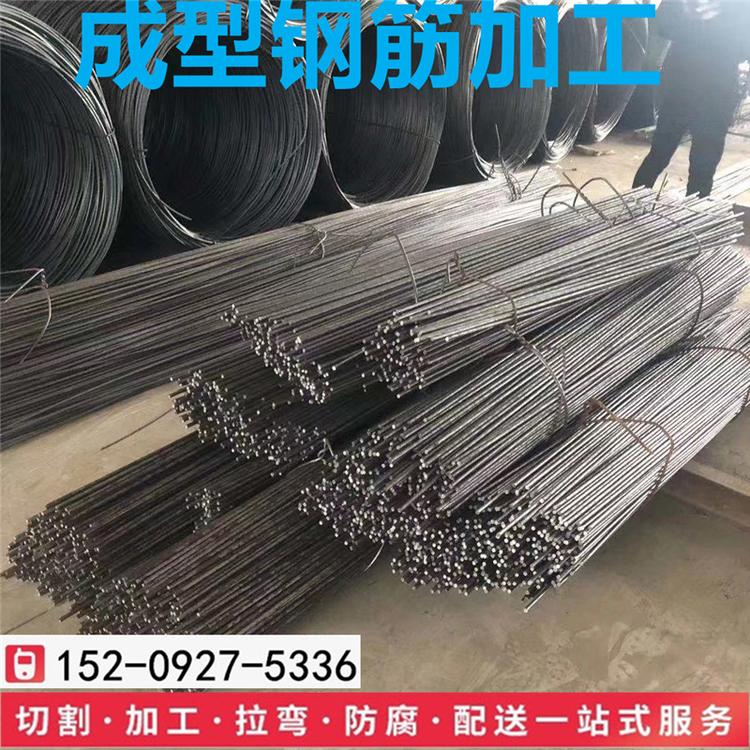 龙钢10螺纹钢加工调直折弯西安钢筋集中加工厂