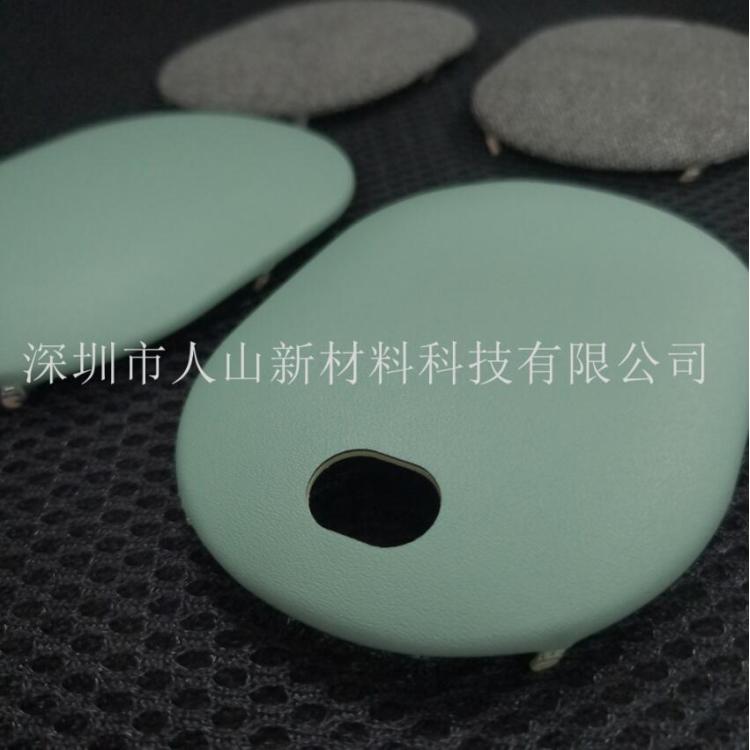 金属外壳免喷涂贴皮加工工艺 蒙皮热贴合加工