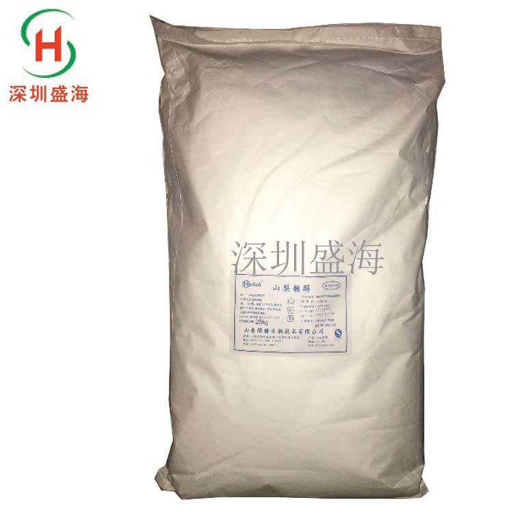 量大从优山梨糖醇食品级山梨糖醇甜味剂 现货供应食品级山梨糖醇生产厂家直销山梨糖醇品质保证