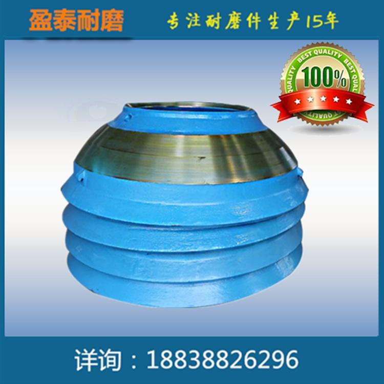出售美卓破碎机破专用衬套  衬套加工定制 现货批发