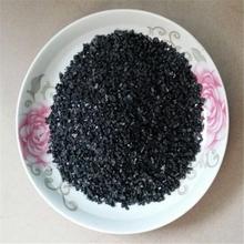 无烟煤滤料 泰航 无烟煤滤料厂家 无烟煤滤料价格优