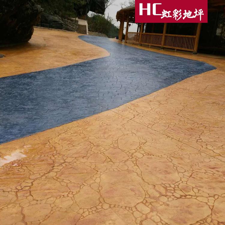 艺术压花地坪模具 压花地坪模具厂家 压花地坪模具
