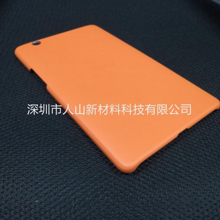 3D弧度外壳包皮解决方案 热压贴皮贴布