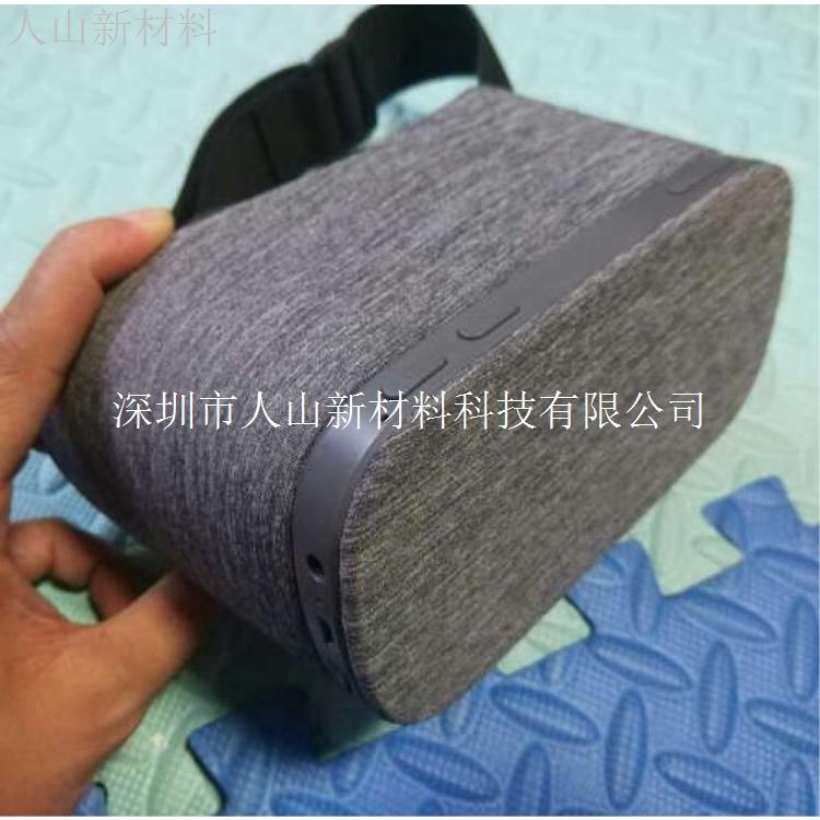蓝牙音响贴皮装饰 智能家居外壳贴布加工