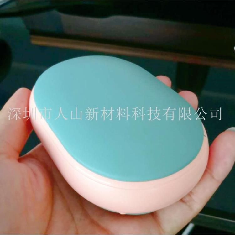 平板护套外壳包皮装饰加工 舒适手感热压贴皮加工