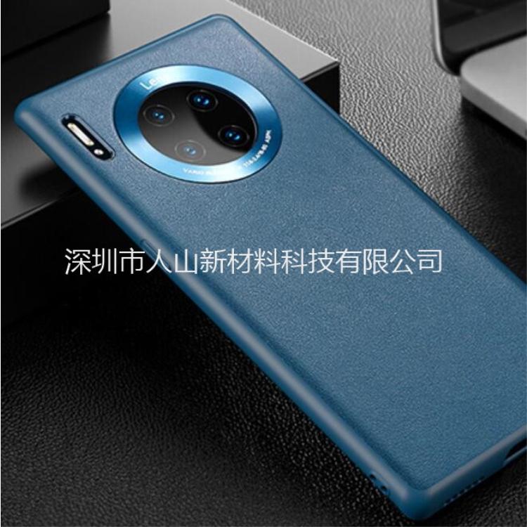 充电宝包布 塑料外壳热压包布 VR贴布贴皮加工