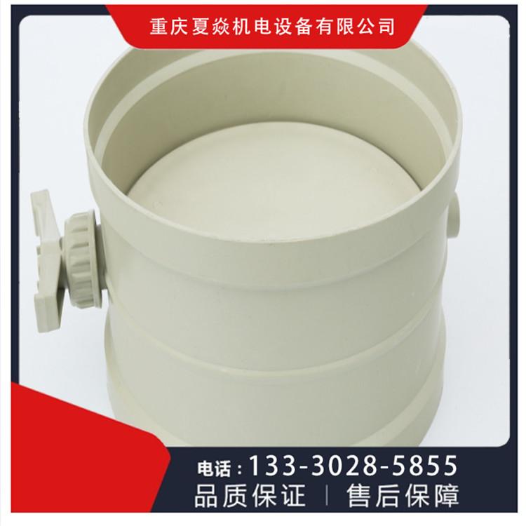 重庆pp风阀多少钱-到重庆夏焱环保加工厂-价格实惠
