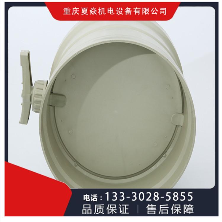 重庆pp风阀多少钱-到重庆夏焱环保加工厂-现货供应