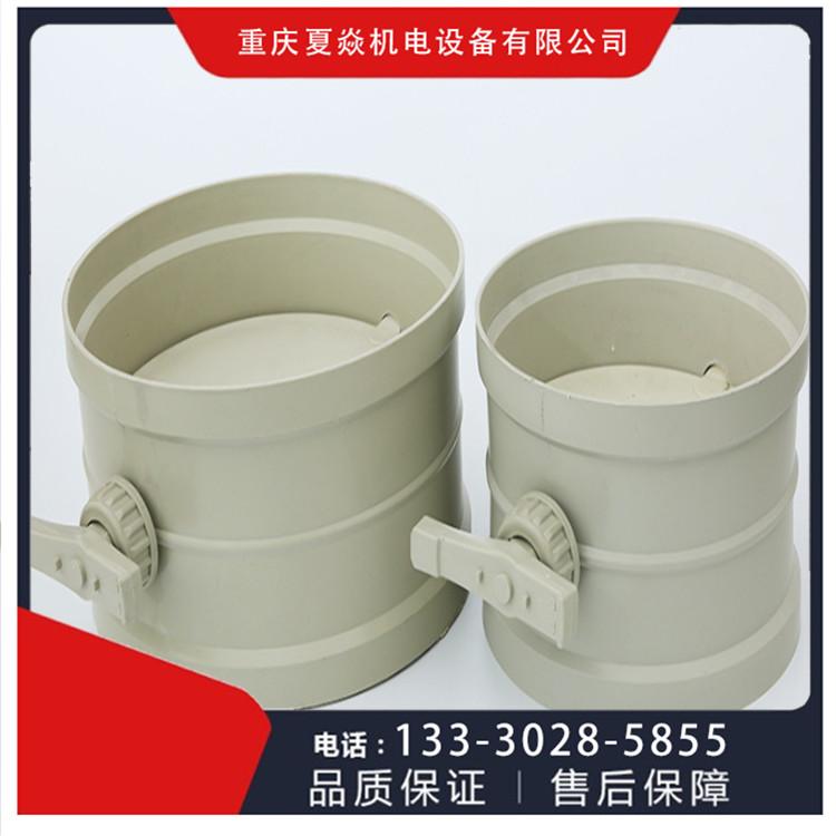 重庆pp风阀加工-到重庆夏焱环保加工厂-品质保证