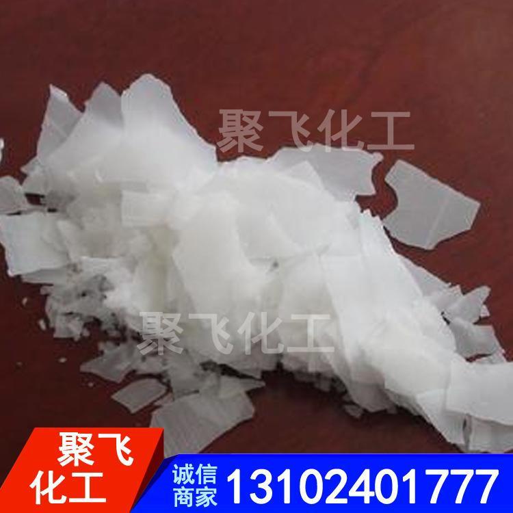 片碱 工业氢氧化钠 高纯度片碱氢氧化钠 化工厂片碱 高度氢氧化钠