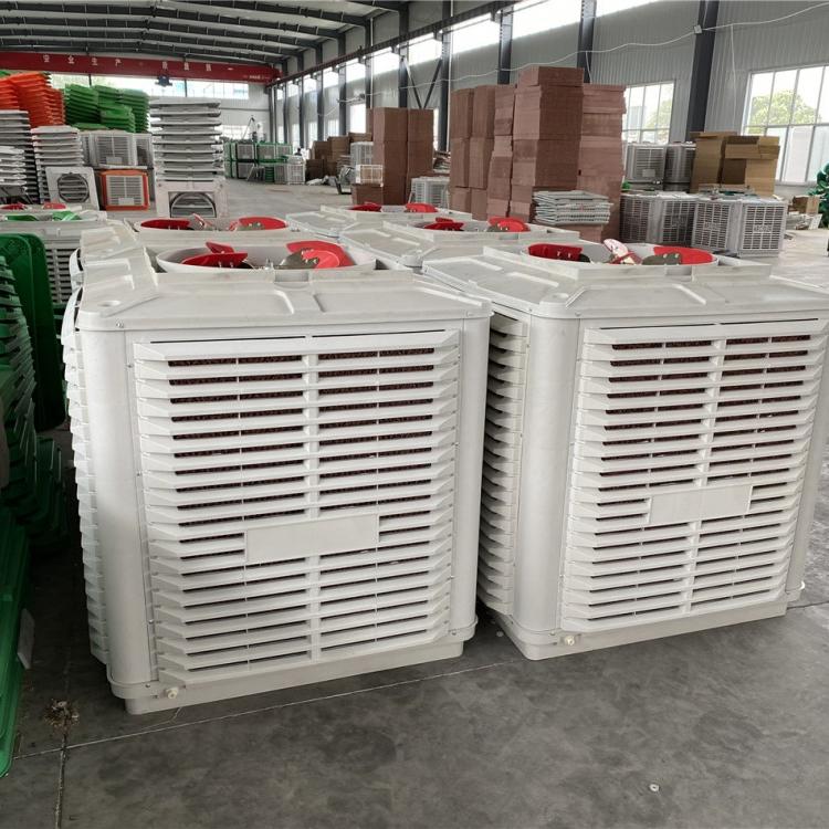 金吉降温负压风机 畜牧用负压风机
