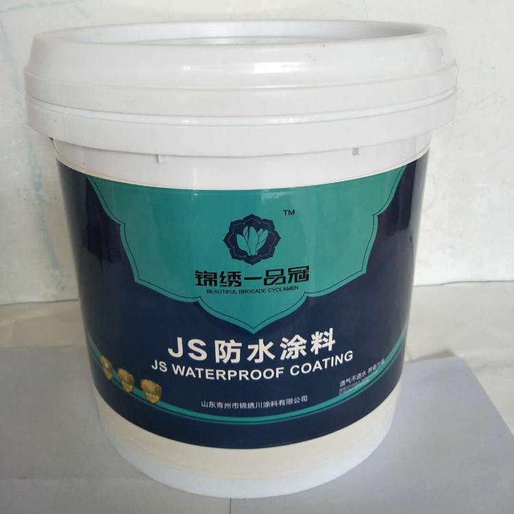 JS防水涂料 建筑新旧屋面用JS防水涂料 立面墙用JS防水涂料