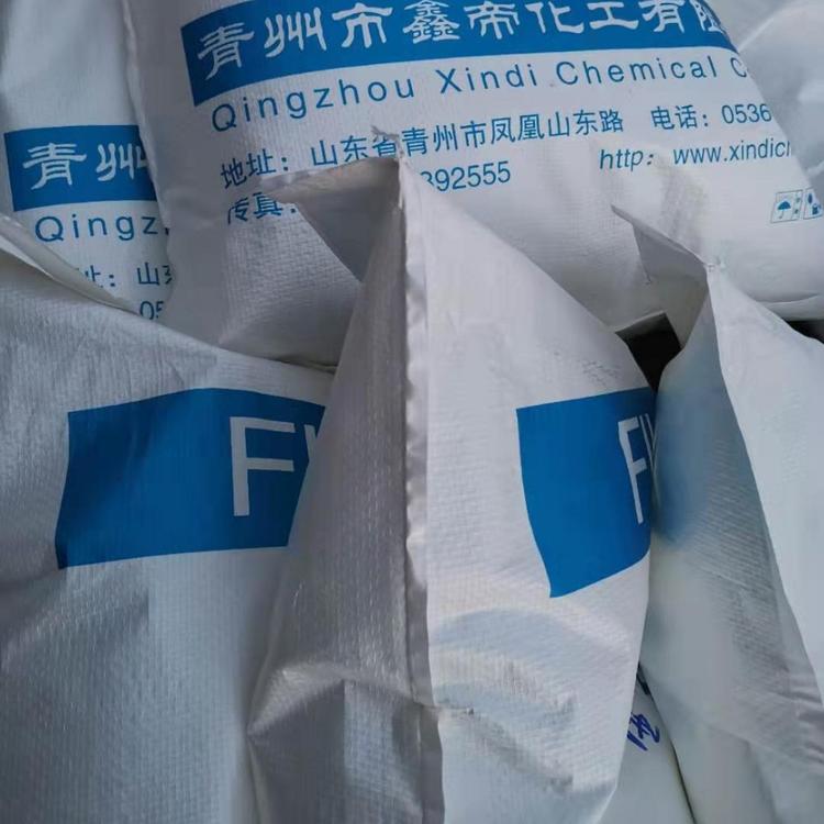 高湿强废纸解离剂 专业处理湿强废纸