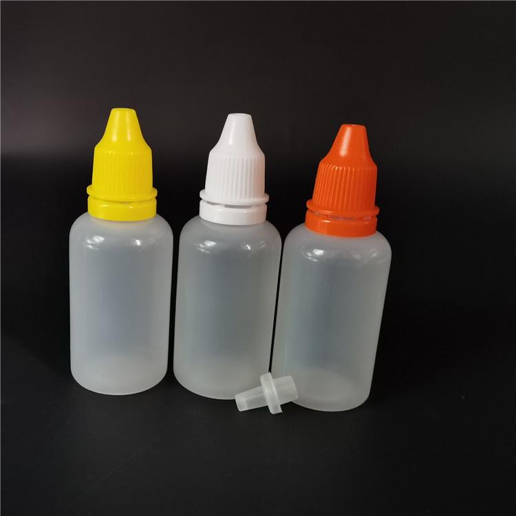 厂家直销 30毫升眼药水瓶  大量现货 注吹工艺滴瓶
