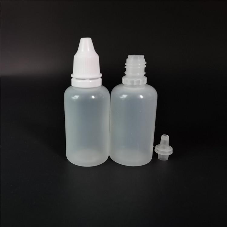 厂家直销 油墨瓶 PP材质眼药水瓶  大量现货 注吹工艺滴瓶