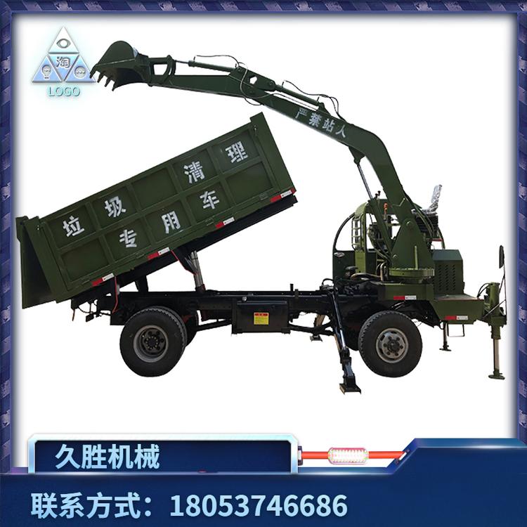 四不像四驱越野轮式农用随车挖 自卸式挖沙挖土随车轮胎挖掘机