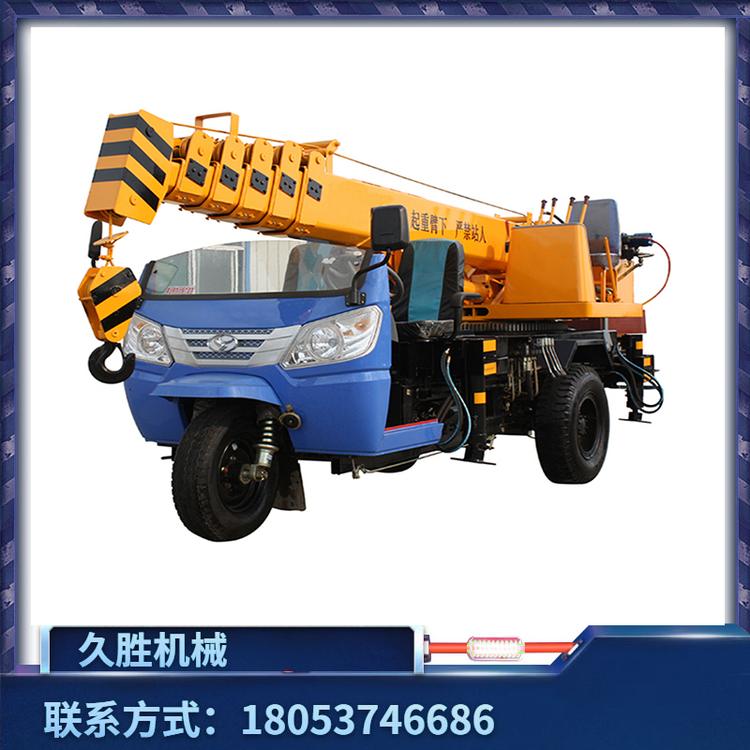 小型微型农用三轮吊车背树吊 五征时风底盘改装三轮吊车起重机 园林专用3吨小吊车