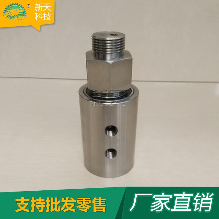 多通路旋转接头 油压旋转接头 双通路液压旋转接头耐磨