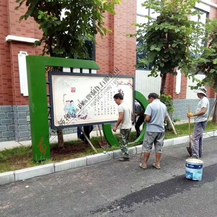 成都校园文化不锈钢标识牌制作校园文化导视牌制作厂家直销