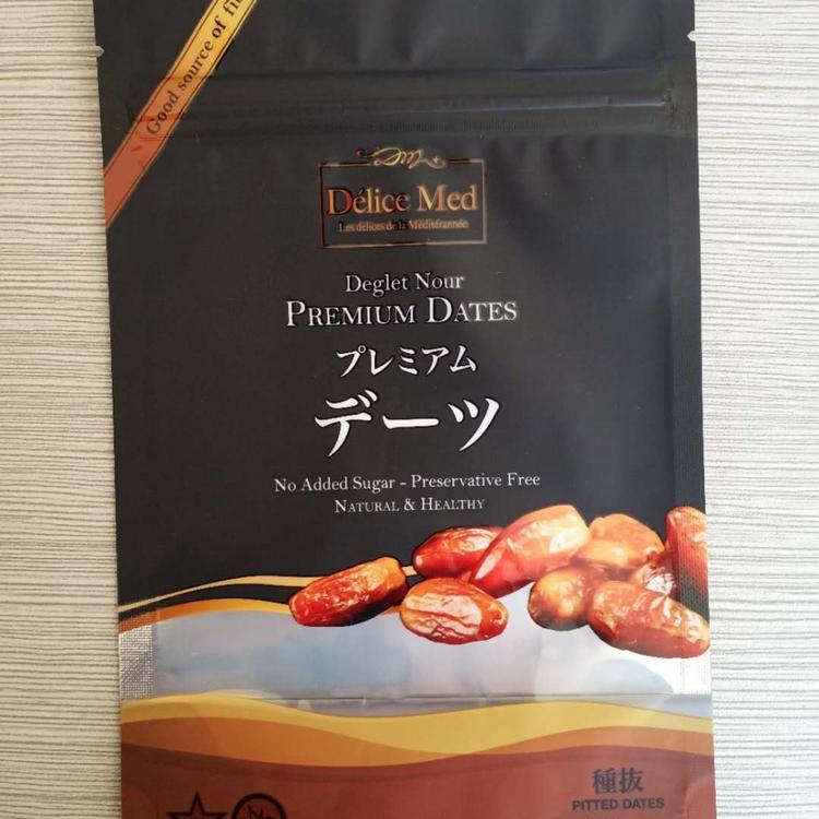 山东印刷包装袋厂家    生产复合包装袋