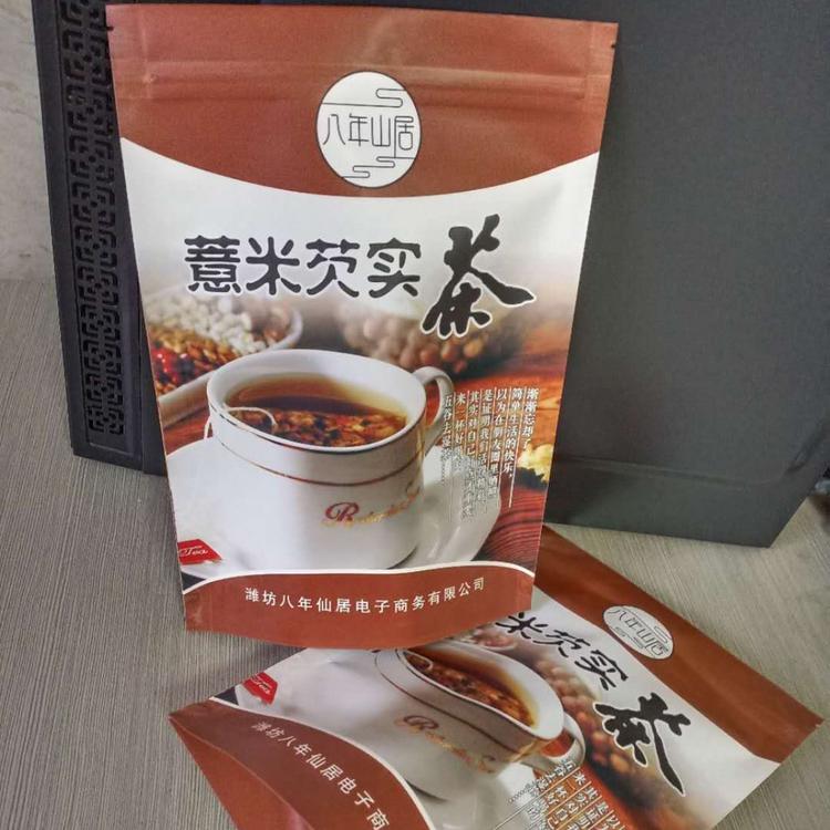 潍坊纸塑包装袋供应商 厂家  价格  批发