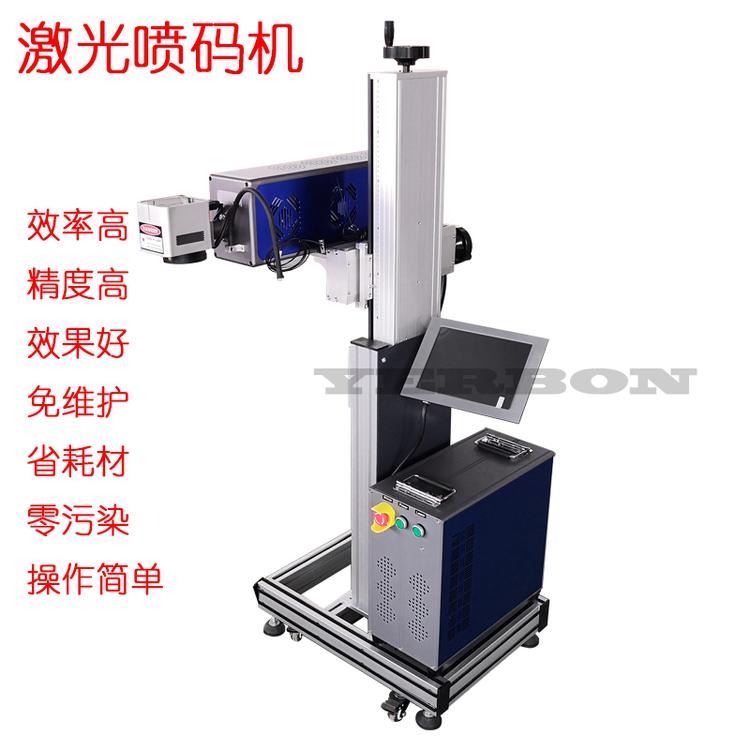 PE管道专用激光机 激光喷码机 管材打标机 PVC管材打标机 木板打标机