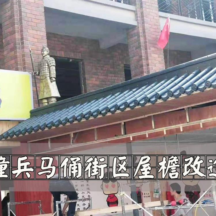 佛山铝合金仿古瓦_金属屋面连体瓦哪个好_哪里有金属平板瓦_古建筑金属仿古瓦铺屋面好吗