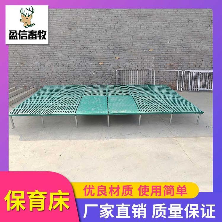 盈信畜牧 猪用复合漏粪板 乐为农复合板耐磨 耐腐 抗渗透性能好 猪用复合漏粪板 育肥猪用复合漏粪板