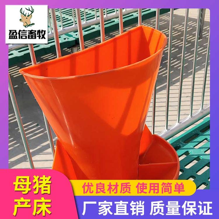 盈信畜牧 母猪复合产床 产保一体双体产床 母猪分娩床厂家直销 猪用产床母猪产床 养猪设备母猪产床 母猪产床限位栏 厂家直销 供应优良  全复合母猪产床 母猪分娩栏