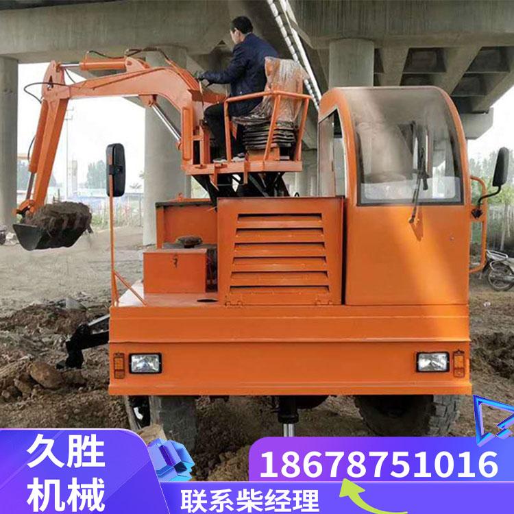 新款河道清淤挖掘装载机多功能四驱四不像随车挖掘装载机